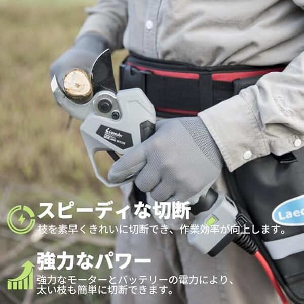 Découvrez notre analyse détaillée des performances du sécateur électrique sans fil Laecabv 42mm : autonomie impressionnante et puissance de coupe révolutionnaire pour un jardinage optimal